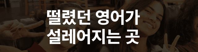 First Banner